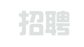 天津招聘会展有限公司