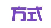 北京方式视觉图文设计有限公司