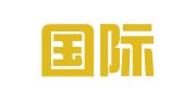武汉国际会展中心股份有限公司
