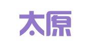 山西太原名骏图文广告有限公司