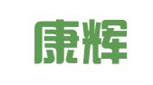 辽宁康辉对外商务会展有限公司