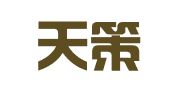 武汉天策会议会展服务有限公司