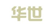 西安华世商务会展策划有限公司