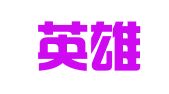 知识英雄（北京）国际会展有限公司