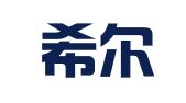 成都希尔顿商务会展有限公司