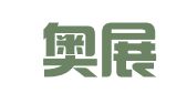 北京奥展国际会展有限公司