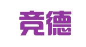 昆明竞德会展有限公司