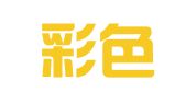 辽宁彩色图文印刷有限公司