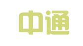 北京中通世奥图文设计中心