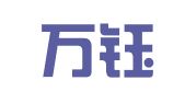昆明万钰商贸有限公司图文制作分公司