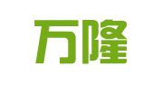 重庆万隆会展有限公司