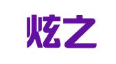 北京炫之阳会展服务有限公司