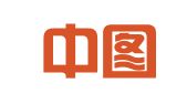 南京中图文化实业有限公司