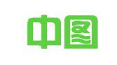 上海中图文化发展有限公司
