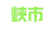 三门峡市陕州区金色图文店