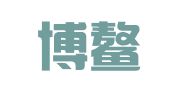 成都博鳌会展服务有限公司