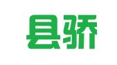 光山县骄阳出国服务有限公司