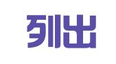 金吉列出国留学咨询服务有限公司南宁分公司