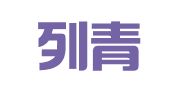 金吉列青岛出国留学咨询服务有限公司