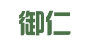 武汉御仁因私出国咨询有限责任公司