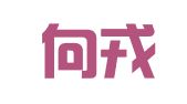上海向戎出国留学服务有限公司