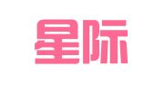 南京星际出国信息咨询有限公司