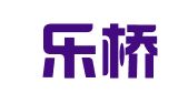 深圳乐桥出国留学服务有限公司