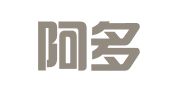 青岛阿多尼斯出国咨询服务有限公司