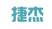 大连捷杰出国服务有限公司