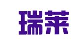 济南瑞莱恩出国留学咨询有限公司