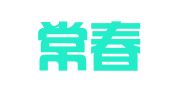 温州常春藤出国咨询服务有限公司