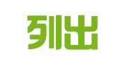 金吉列出国留学咨询服务有限公司宜昌分公司