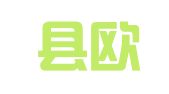 桦南县欧诚出国留学咨询有限责任公司