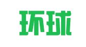 青海环球留学出国服务有限公司温州分公司