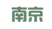 北极南京留学出国服务有限公司