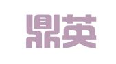 杭州鼎英出国留学服务有限公司