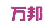 河北万邦出国留学咨询服务有限公司