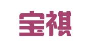 北京宝祺莱出国咨询有限公司