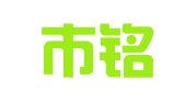 新民市铭航远洋出国服务中心