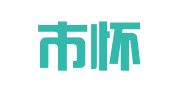深圳市怀恩出国服务有限公司