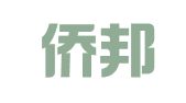 广东侨邦出国教育科技有限公司