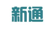 成都新通星华出国服务有限公司