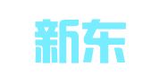 山东新东方前途出国咨询有限公司