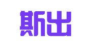 宾亨斯出国留学咨询服务有限公司