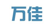 南通万佳出国留学咨询有限公司
