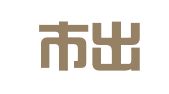 徐州市出国人员服务有限公司