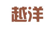 大连越洋出国留学服务有限公司