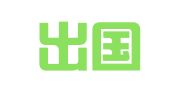 无忧出国（北京）科技有限公司
