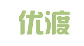 烟台优渡来华出国留学中介服务有限公司