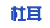 武汉杜耳因私出国咨询服务有限责任公司